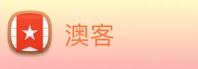 澳客 logo